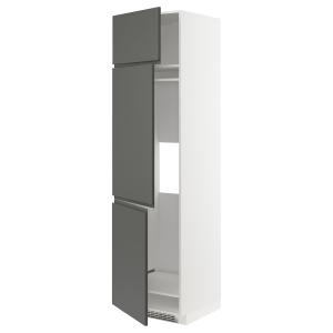 IKEA - aafrigocong 3pt, blancoVoxtorp gris oscuro, 60x60x22…