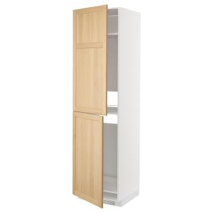 IKEA - aafrigocong, blancoForsbacka roble, 60x60x220 cm bla…