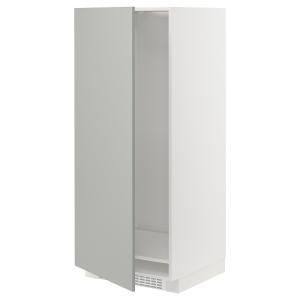 IKEA - aafrigocong, blancoHavstorp gris claro, 60x60x140 cm…