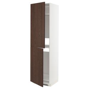 IKEA - aafrigocong, blancoSinarp marrón, 60x60x220 cm blanc…