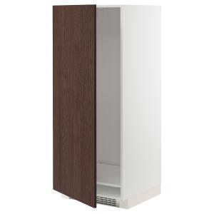 IKEA - aafrigocong, blancoSinarp marrón, 60x60x140 cm blanc…