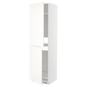 IKEA - aafrigocong, blancoVallstena blanco, 60x60x220 cm bl…