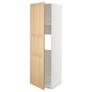 IKEA - aafrigocong pt, blancoForsbacka roble, 60x60x200 cm…