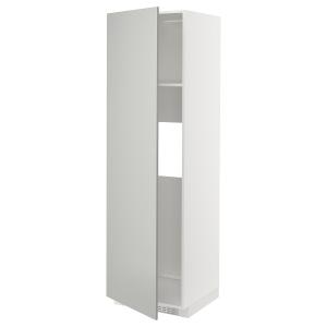 IKEA - aafrigocong pt, blancoHavstorp gris claro, 60x60x200…