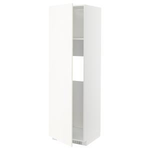 IKEA - aafrigocong pt, blancoVallstena blanco, 60x60x200 cm…