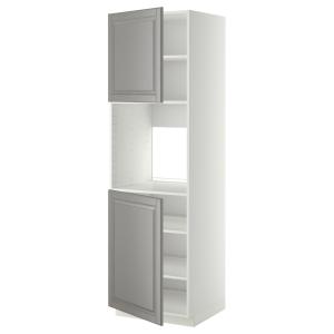 IKEA - aahorno 2ptbld blanco/Bodbyn gris 60x60x200 cm