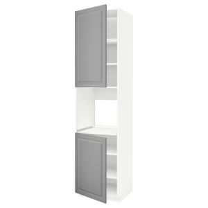 IKEA - aahorno 2ptbld, blancoBodbyn gris, 60x60x240 cm blan…