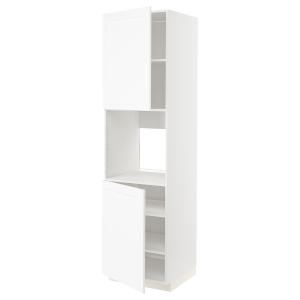 IKEA - aahorno 2ptbld, blanco Enköpingblanco efecto madera,…