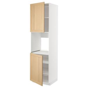 IKEA - aahorno 2ptbld, blancoForsbacka roble, 60x60x220 cm…