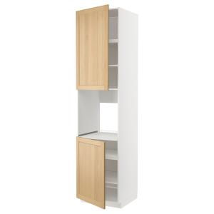 IKEA - aahorno 2ptbld, blancoForsbacka roble, 60x60x240 cm…