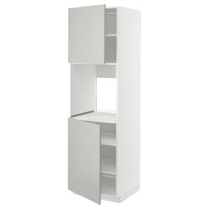 IKEA - aahorno 2ptbld, blancoHavstorp gris claro, 60x60x200…