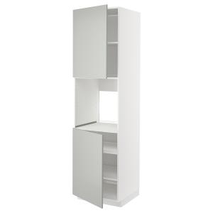 IKEA - aahorno 2ptbld, blancoHavstorp gris claro, 60x60x220…