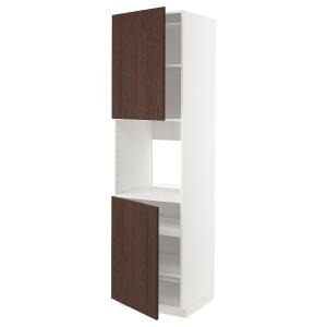 IKEA - aahorno 2ptbld, blancoSinarp marrón, 60x60x220 cm bl…