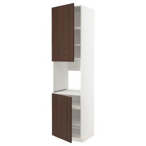 IKEA - aahorno 2ptbld, blancoSinarp marrón, 60x60x240 cm bl…