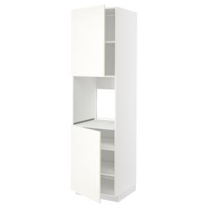 IKEA - aahorno 2ptbld, blancoVallstena blanco, 60x60x220 cm…