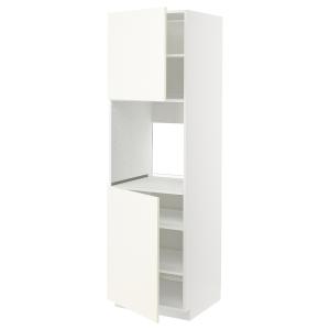 IKEA - aahorno 2ptbld, blancoVallstena blanco, 60x60x200 cm…