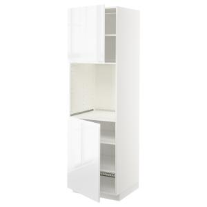 IKEA - aahorno 2ptbld, blancoVoxtorp alto brilloblanco, 60x…
