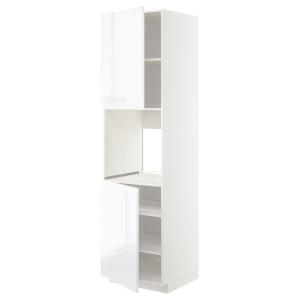 IKEA - aahorno 2ptbld, blancoVoxtorp alto brilloblanco, 60x…