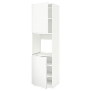 IKEA - aahorno 2ptbld, blancoVoxtorp blanco mate, 60x60x220…