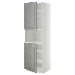 IKEA - aamicro 2ptbld, blancoBodbyn gris, 60x60x200 cm blan…