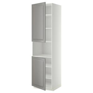 IKEA - aamicro 2ptbld, blancoBodbyn gris, 60x60x220 cm blan…