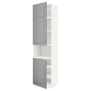 IKEA - aamicro 2ptbld, blancoBodbyn gris, 60x60x240 cm blan…