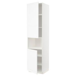 IKEA - aamicro 2ptbld, blanco Enköpingblanco efecto madera,…