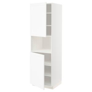 IKEA - aamicro 2ptbld, blanco Enköpingblanco efecto madera,…