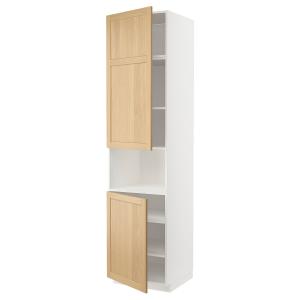 IKEA - aamicro 2ptbld, blancoForsbacka roble, 60x60x240 cm…