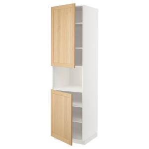 IKEA - aamicro 2ptbld, blancoForsbacka roble, 60x60x220 cm…