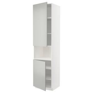 IKEA - aamicro 2ptbld, blancoHavstorp gris claro, 60x60x240…