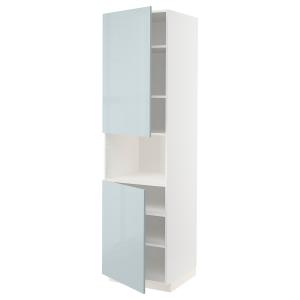 IKEA - aamicro 2ptbld, blancoKallarp azul grisáceo claro, 6…