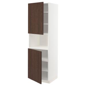 IKEA - aamicro 2ptbld, blancoSinarp marrón, 60x60x200 cm bl…