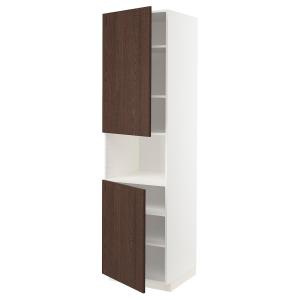 IKEA - aamicro 2ptbld, blancoSinarp marrón, 60x60x220 cm bl…