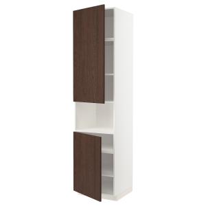 IKEA - aamicro 2ptbld, blancoSinarp marrón, 60x60x240 cm bl…
