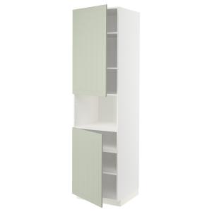 IKEA - aamicro 2ptbld, blancoStensund verde claro, 60x60x22…