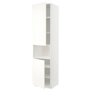IKEA - aamicro 2ptbld, blancoVallstena blanco, 60x60x240 cm…