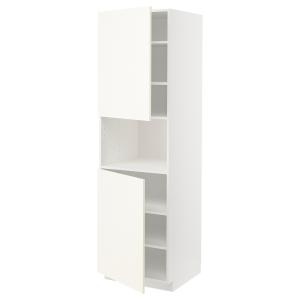 IKEA - aamicro 2ptbld, blancoVallstena blanco, 60x60x200 cm…