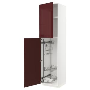 IKEA - Armario escobero / limpieza blanco Kallarp/alto bril…