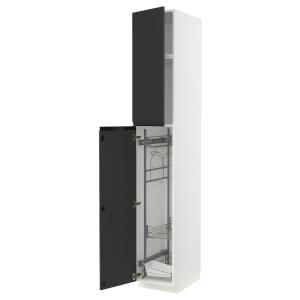 IKEA - Armario escobero / limpieza blanco/Upplöv antracita…