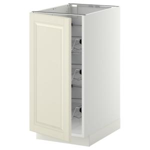 IKEA - abj cstrej, blancoBodbyn hueso, 40x60 cm blanco/Bodb…