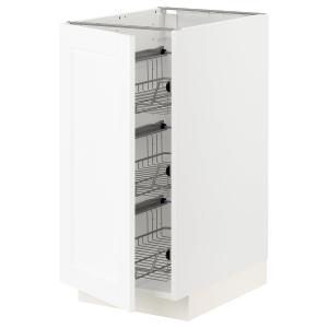 IKEA - abj cstrej, blanco Enköpingblanco efecto madera, 40x…