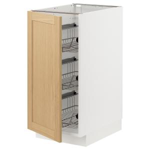 IKEA - abj cstrej, blancoForsbacka roble, 40x60 cm blanco/F…