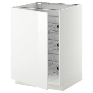IKEA - abj cstrej, blancoRinghult blanco, 60x60 cm blanco/R…