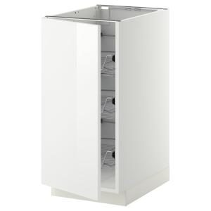 IKEA - abj cstrej, blancoRinghult blanco, 40x60 cm blanco/R…