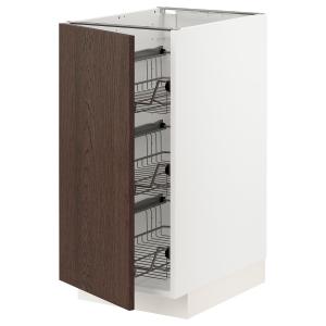 IKEA - abj cstrej, blancoSinarp marrón, 40x60 cm blanco/Sin…