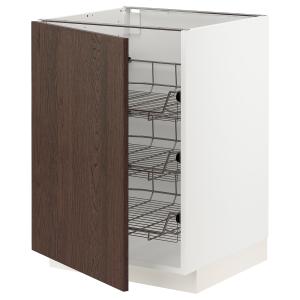 IKEA - abj cstrej, blancoSinarp marrón, 60x60 cm blanco/Sin…