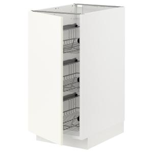 IKEA - abj cstrej, blancoVallstena blanco, 40x60 cm blanco/…