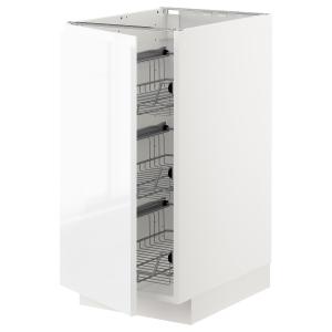 IKEA - abj cstrej, blancoVoxtorp alto brilloblanco, 40x60 c…