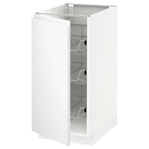 IKEA - abj cstrej, blancoVoxtorp blanco mate, 40x60 cm blan…